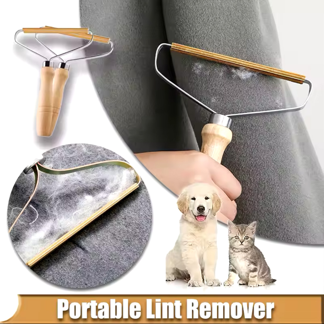 پرزگیر و موگیر فرش و مبلمان مدل چوبی