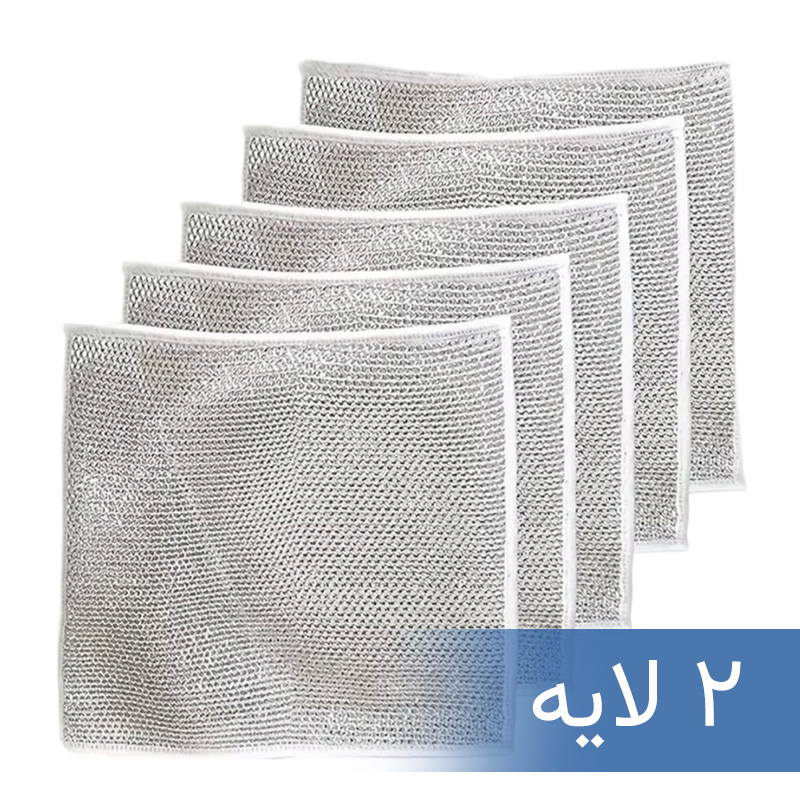 اسکاچ و دستمال توری مدل دو لایه بسته 5 عددی